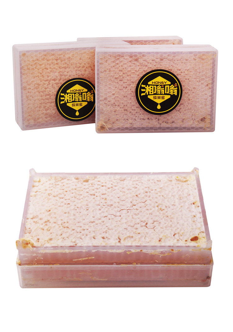500克巢蜜_07.jpg
