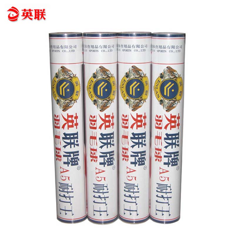 Word of mouth handed down English League A5 resistant to badminton (capable of beating 4-6 innings) suitable for beginner (single cylinder price)