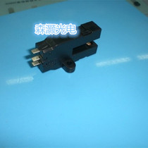 Printing Machine dedicated photoelectric switch