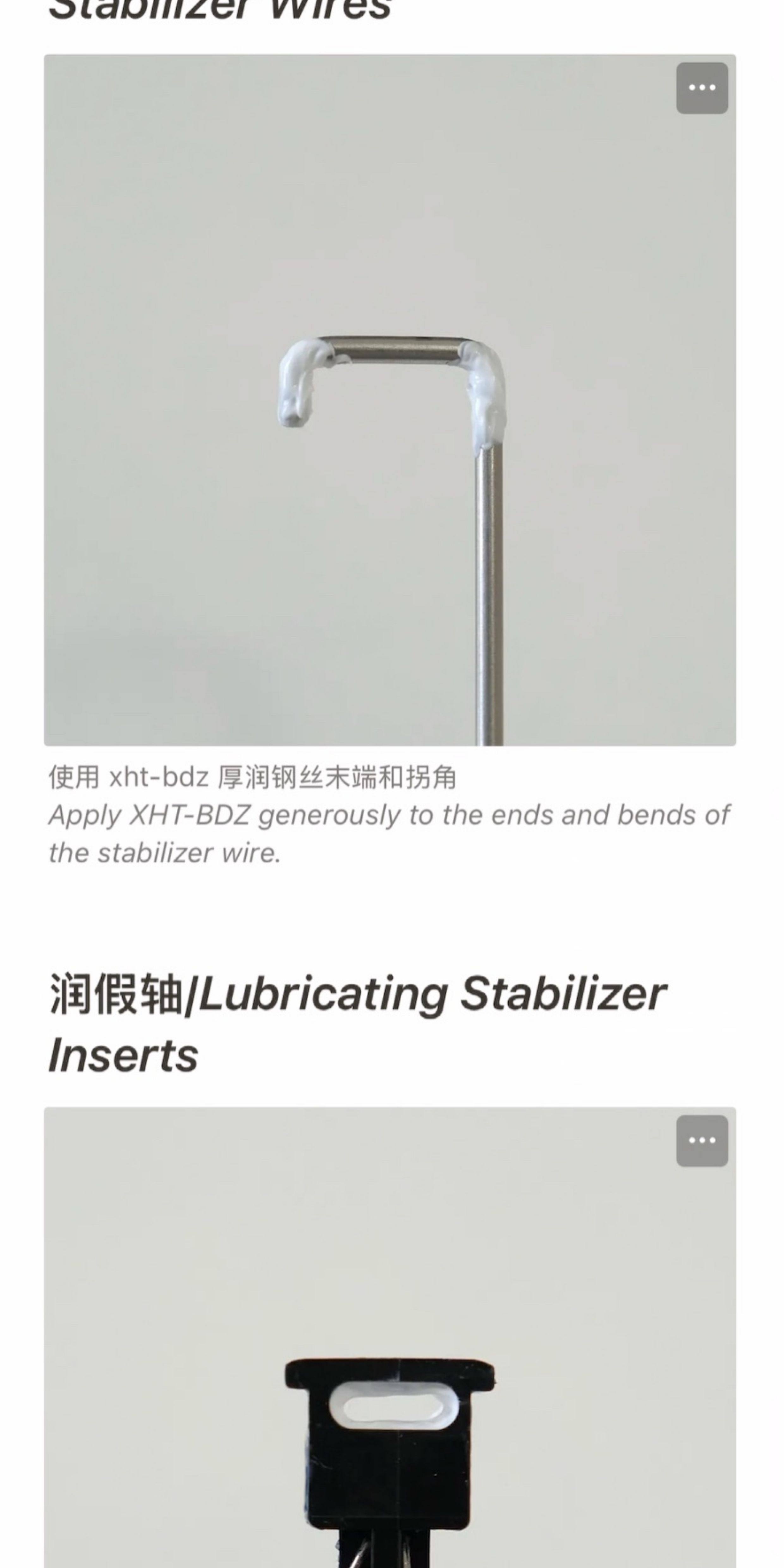 Вал 扯扯科技typeplus x yikb pcb螺丝卫星轴客制化机械键盘配件 Chosfox
