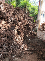 Yunnan Red River gold silk mahogany red sink water