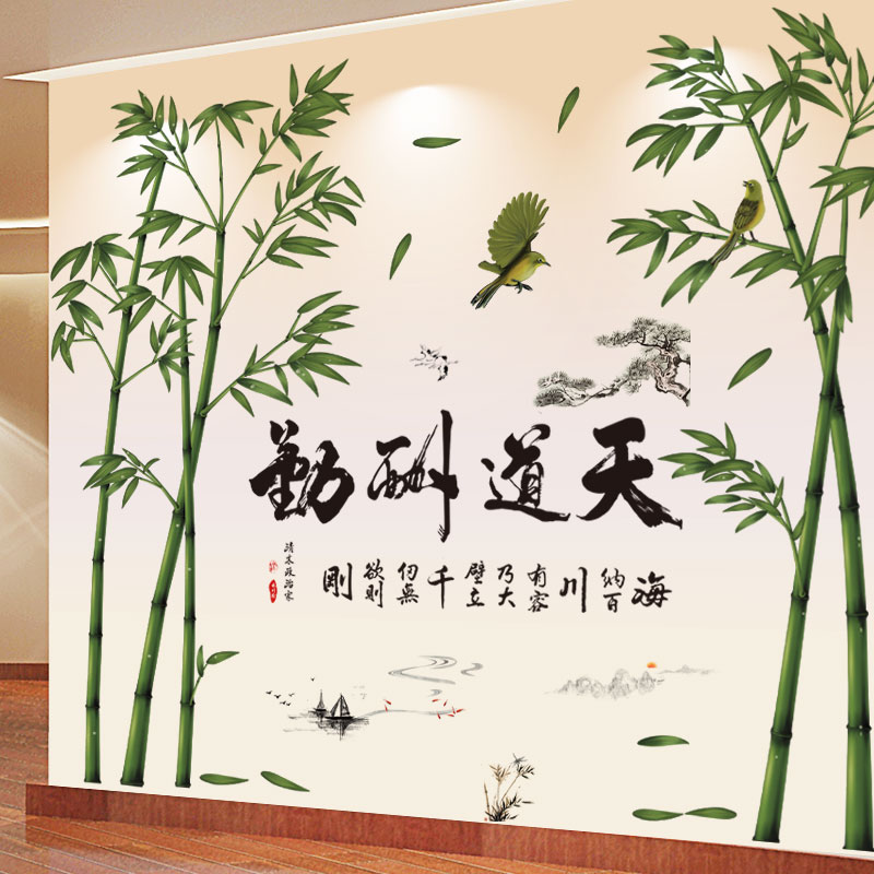 Mural wall stickers bedroom wall flower 3D stereo wall decoration stickers wallpaper self-adhesive TV background wall living room stickers