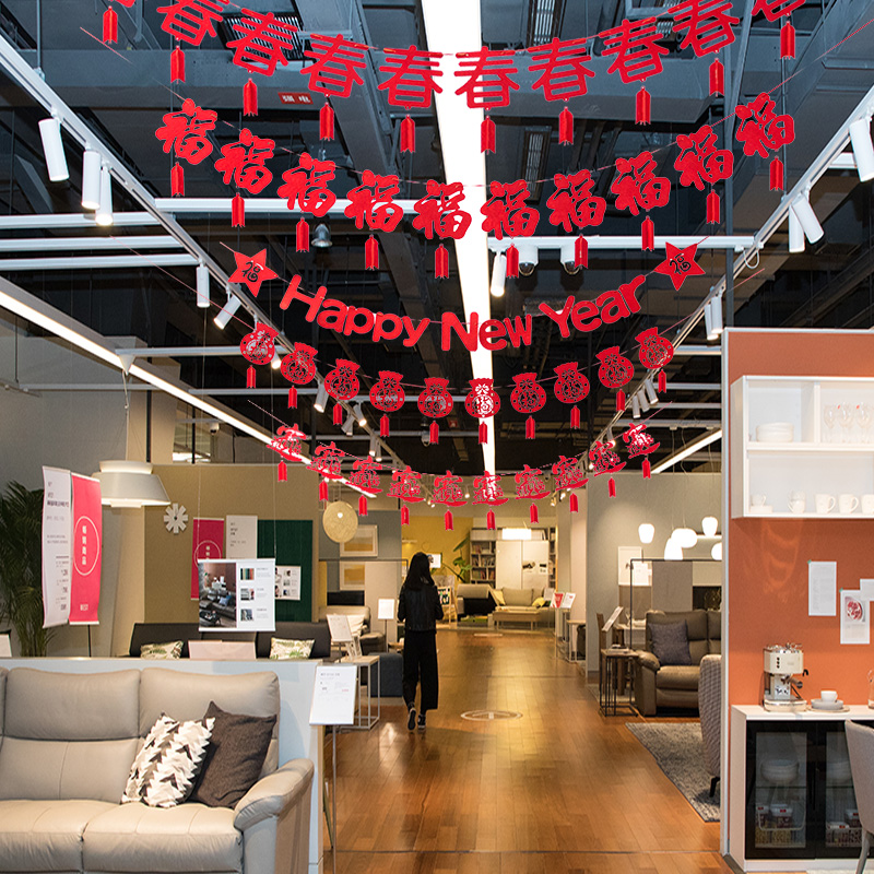 2021 Happy New Year Chinese New Year decoration supplies living room scene interior decoration pendant pendant creative pull flower