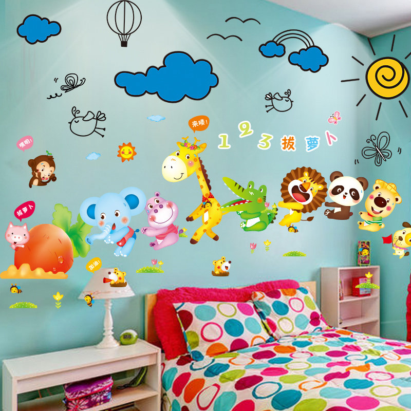Cartoon Wall Sticker Children's Room Interior Decoration Cute Animals Blue Sky White Cloud Wall Painting Creative Wallpaper Self-adhesive