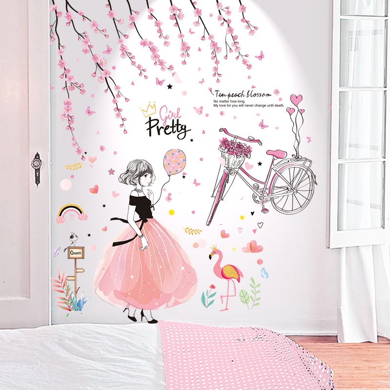Girl wall stickers Bedroom warm small fresh wall paper Girl heart decoration Children's room decoration wallpaper self-adhesive