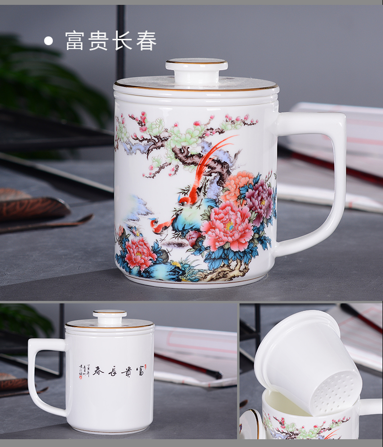 Jingdezhen ceramic ipads China cups with cover filter cup tea cup paint line a large cup of office tea by hand