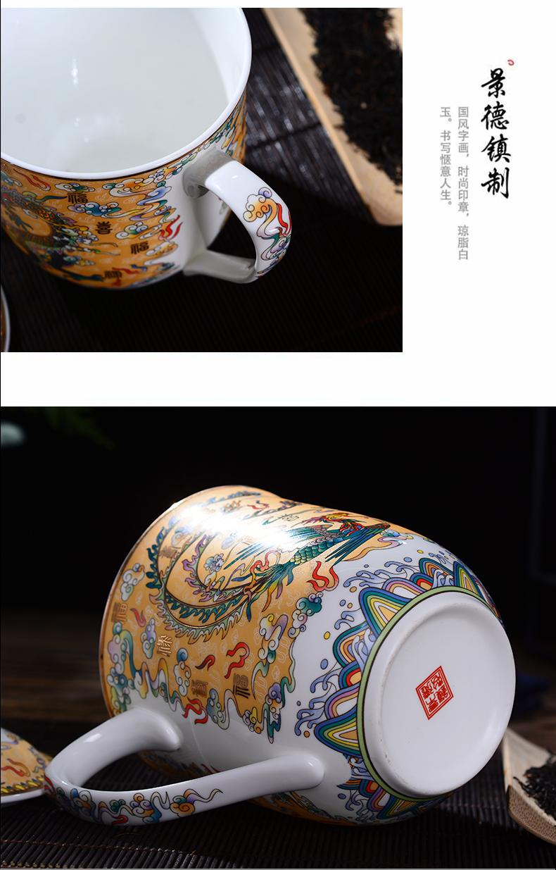 Jingdezhen ceramic cups with cover household dragon cup tea cup of the big office gift custom large tea cups