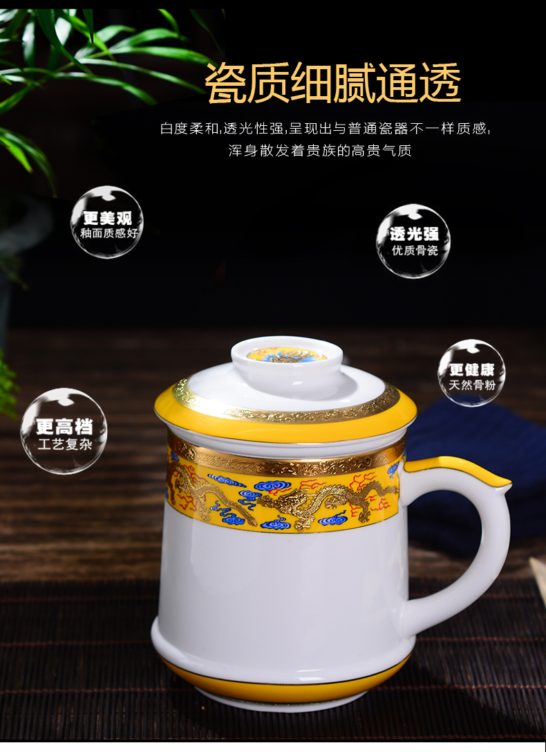 Jingdezhen ceramic cups with cover filter cup tea cup office personal cup with gift box gift cup