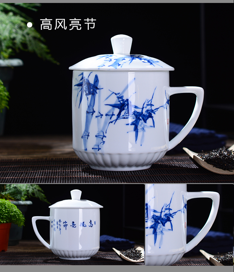 Jingdezhen ceramic cups with cover household glair office gift fuwa water cup blue and white tea tea cup