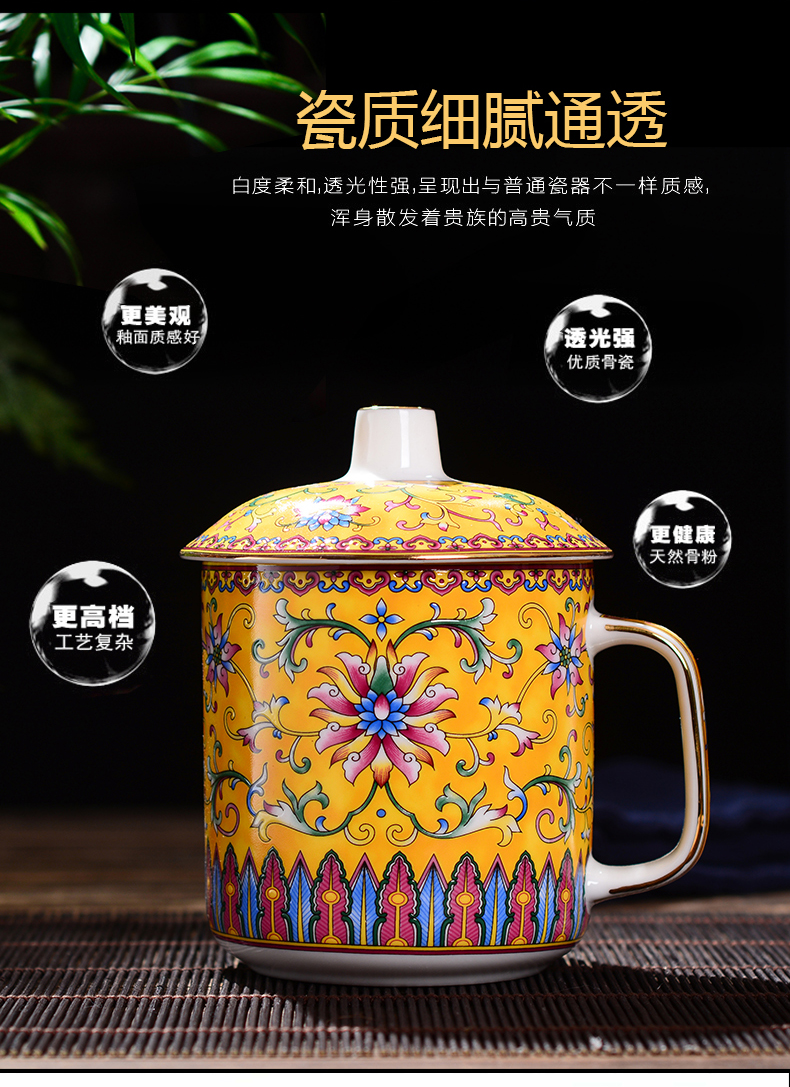 Jingdezhen ceramic cups with cover home office gift colored enamel glaze color tea cups water glass palace tea sets