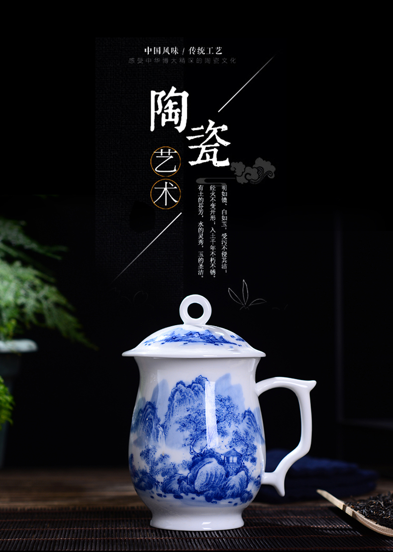 Jingdezhen ceramic cups with cover household under the glaze color tea cup office gift collection hand - made tea mugs