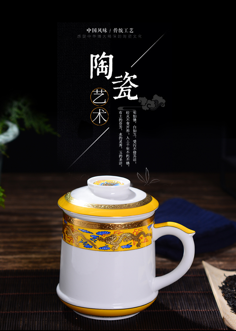 Jingdezhen ceramic cups with cover filter cup tea cup office personal cup with gift box gift cup