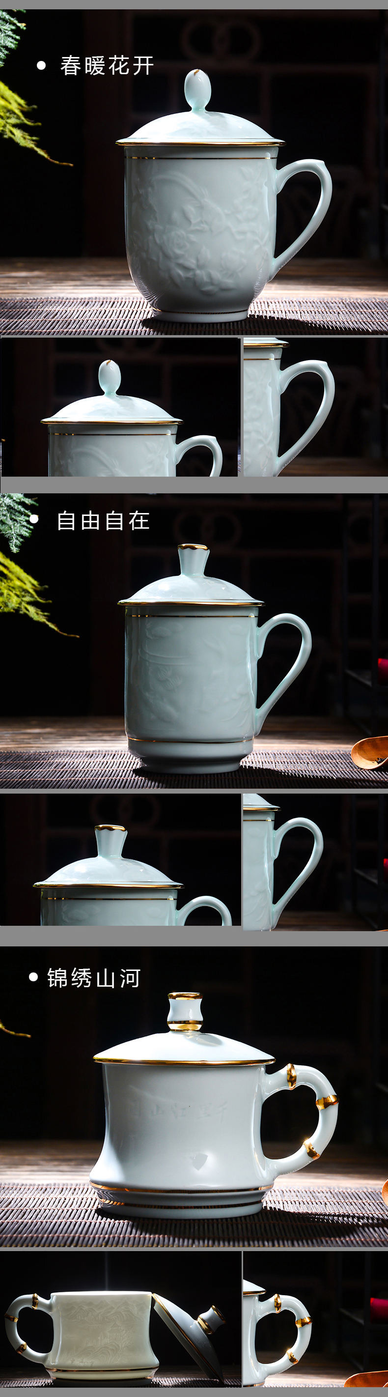 Jingdezhen ceramic cups with cover domestic cup shadow blue glaze glass office cup meeting gift cup lid cup