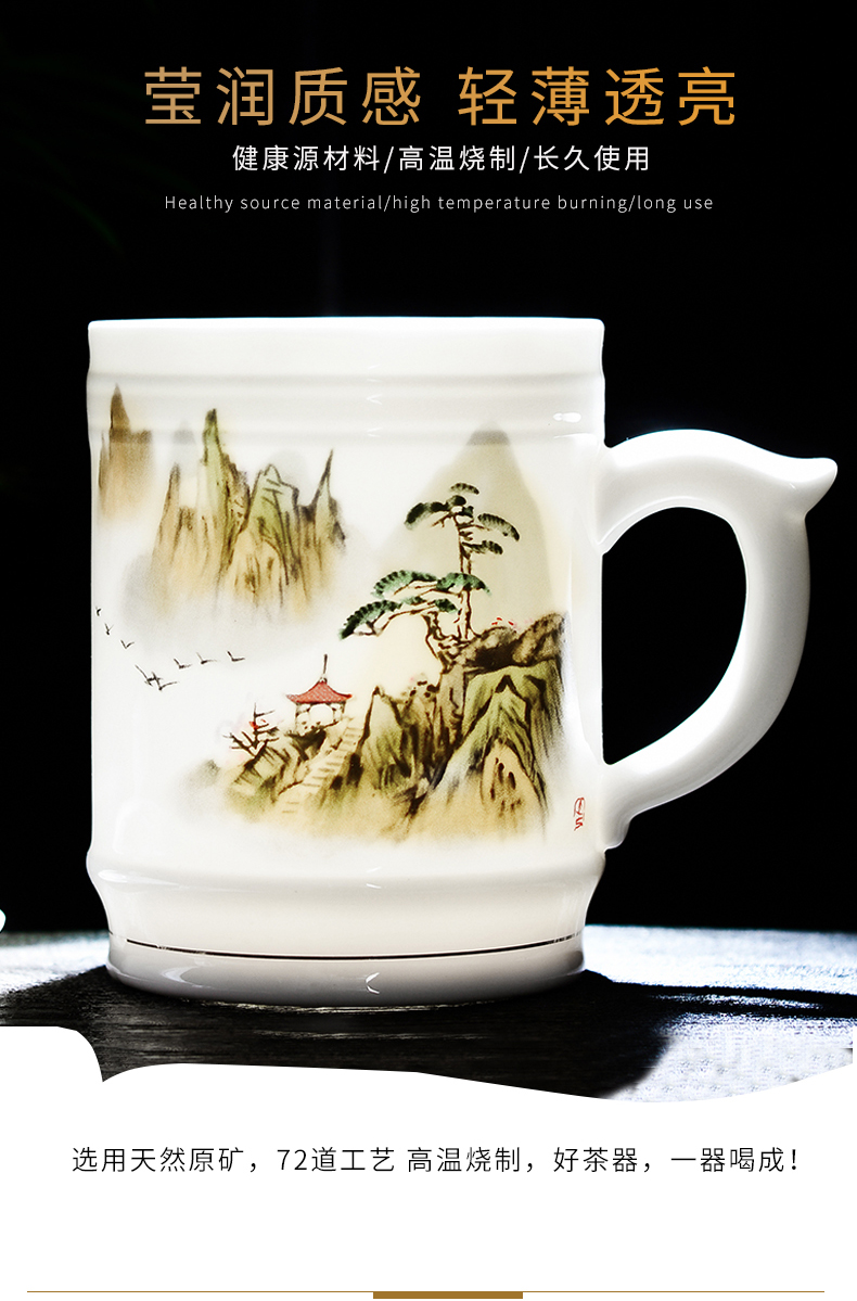 DE farce auspicious jingdezhen ceramic cups with cover the tea cups office conference gifts of blue and white porcelain tea cups mail package