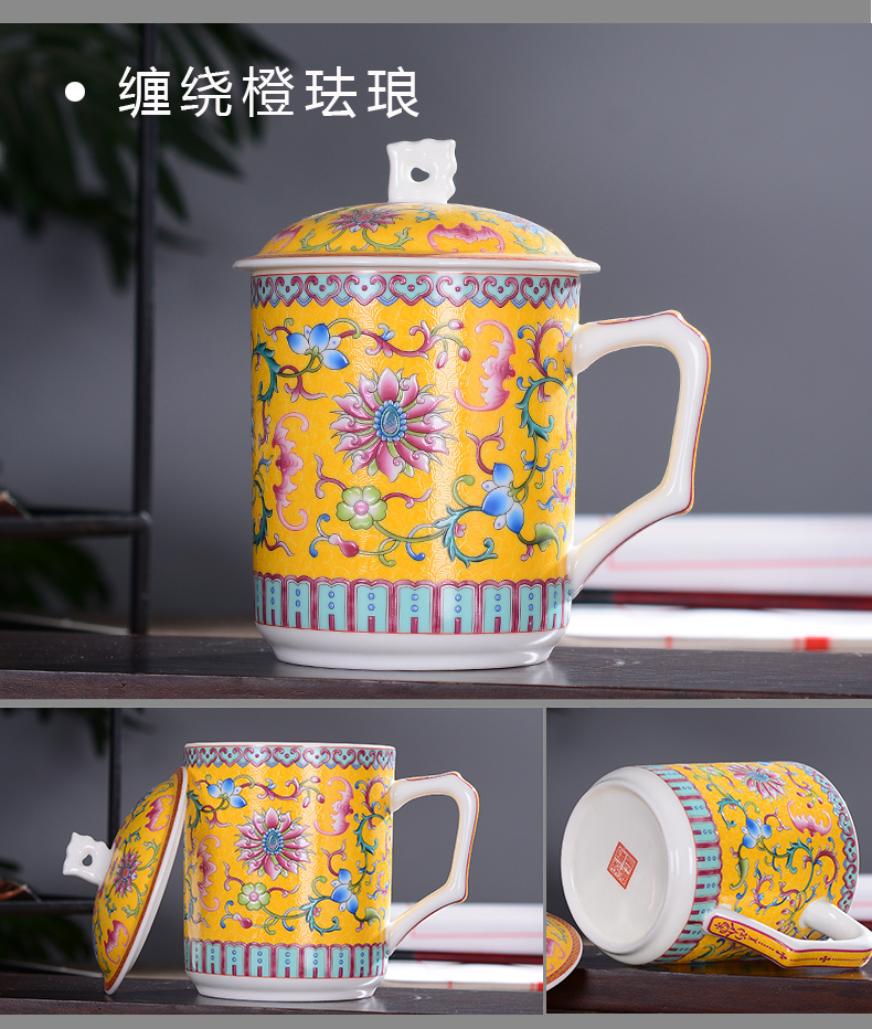 Ceramic cups of jingdezhen Ceramic colored enamel tea cup with lid cup ipads porcelain cup meeting office cup cup