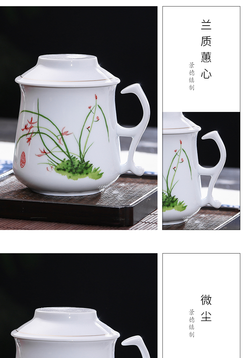 DE farce auspicious jingdezhen ruyi ceramic tea cup with cover glass, ipads China cups porcelain cup office meeting regime