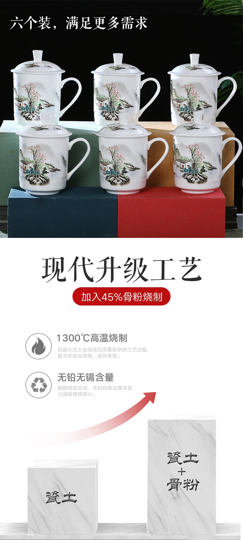 Household ceramic cups with cover 6 suit ipads porcelain cup meeting office hotel companies customize LOGO cups