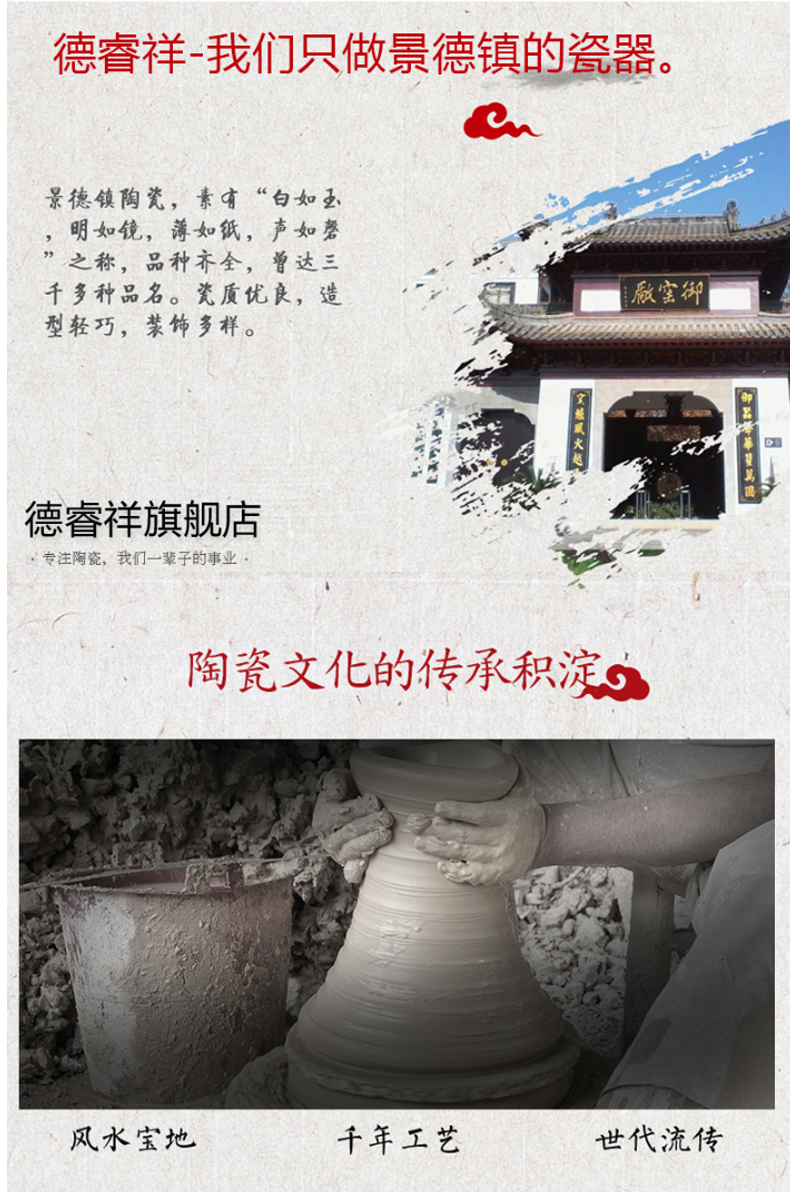 Jingdezhen ceramic ipads China cups with) the isolation tea cup manual paint line large cup gift cups