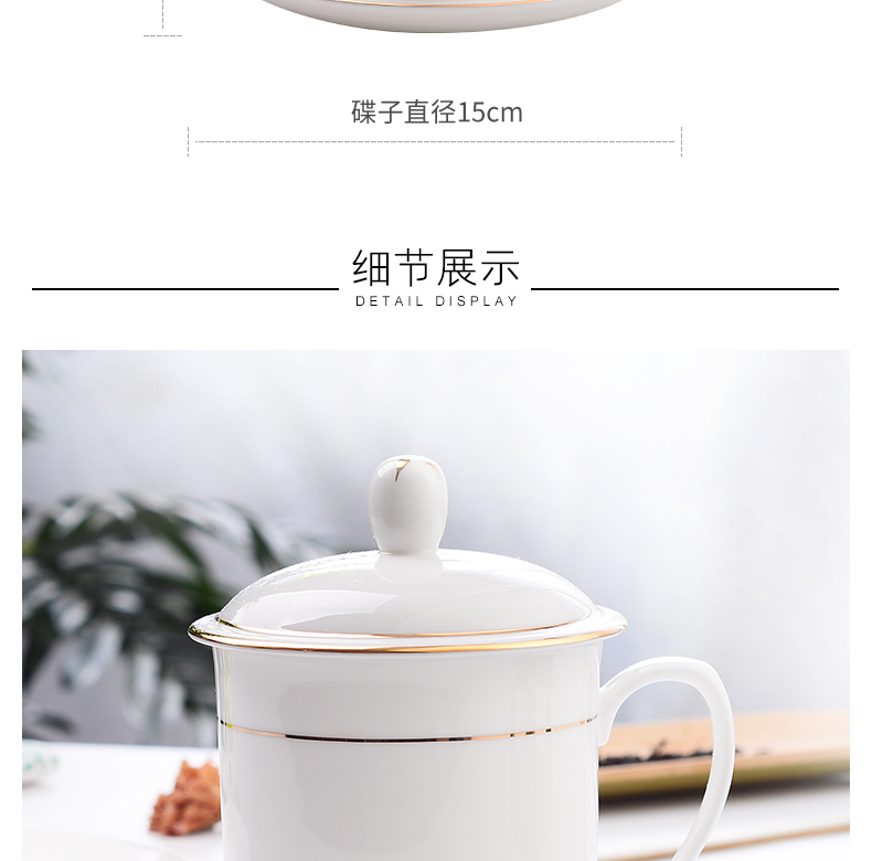 Jingdezhen ceramic cups with cover hand - made ipads China golden glass office meeting in up phnom penh cup custom LOGO