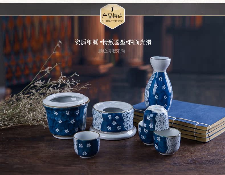 Jingdezhen ceramic wine set temperature wine pot hot hip warm wine decanters huangbai the qing hot warm wine decanters