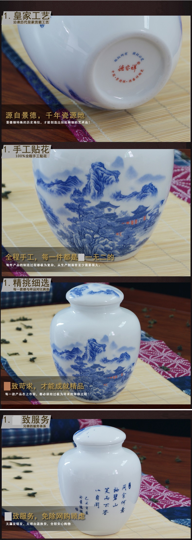 DE farce auspicious ceramics high white clay pot of pu 'er tea caddy fixings tieguanyin snacks sealed jar package mail