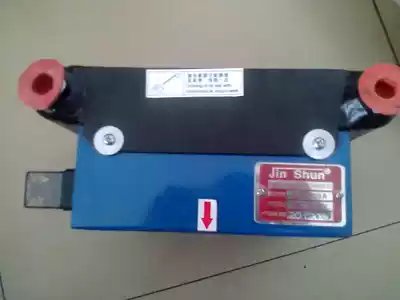 Factory air cooler AH0606A radiator AH1012 fan