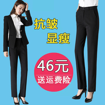 Suit pants spring and summer black straight pants work professional pants dress work pants work wear slim trousers womens trousers women