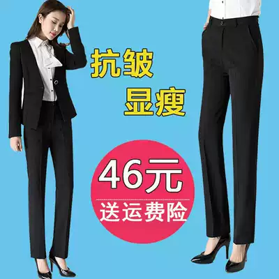 Suit pants spring and summer black straight pants work professional pants dress work pants work wear slim trousers women's trousers women