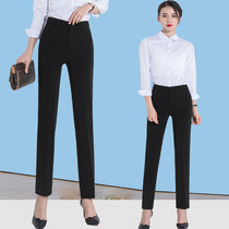 Pants dress High Waist Straight work pants summer professional ol loose new thin black McDonalds slim pants children