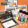 Товары от 创萌办公用品专营店