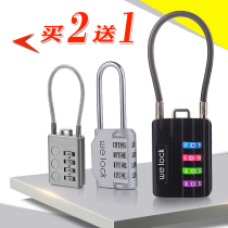 Car basket backpack school bag zipper cabinet handle locker cabinet steel cable wire extended code lock padlock