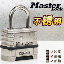 Waterproof and rust-proof and dust-proof stainless steel lock hook large 4-digit gate warehouse ship truck code lock head padlock