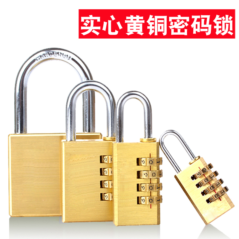 Size Number 34 Place gate Warehouse Luggage Fitness Room Kit Outdoor Waterproof Brass Code Lock Head Padlock