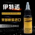 Mỹ nhập khẩu màu xăm Itno đầy đủ màu của ca cao xăm mực xăm cơ thể sơn sắc tố hình xăm dán mặt quỷ Vẽ trên cơ thể