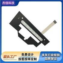 Capacitive sensing switch Flexible touch panel ITO conductive film Thin film touch sheet