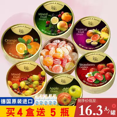 Germany Jiayun Sugar Halloween Jiayun mixed fruit candy candy hard candy imported candy children's net red