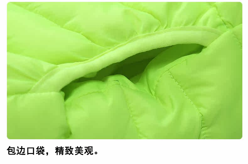 Gilet enfant en nylon - Ref 2068412 Image 30