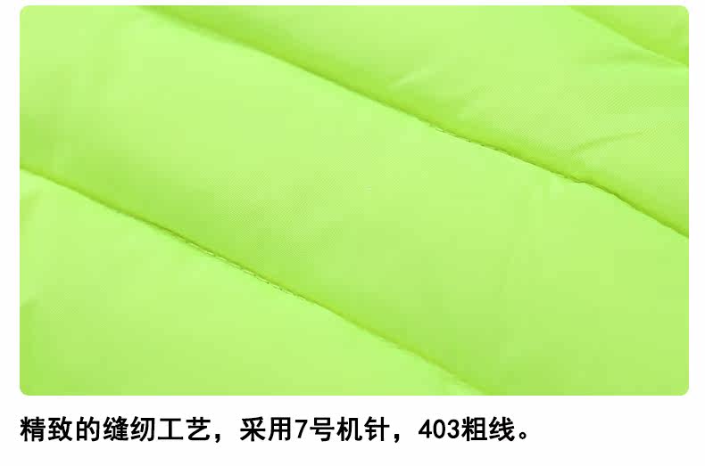 Gilet enfant en nylon - Ref 2068412 Image 33