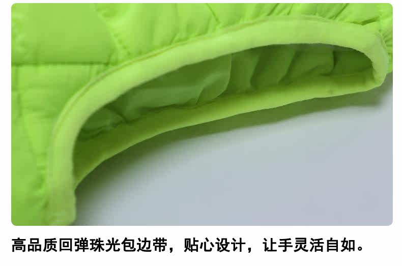 Gilet enfant en nylon - Ref 2068412 Image 29