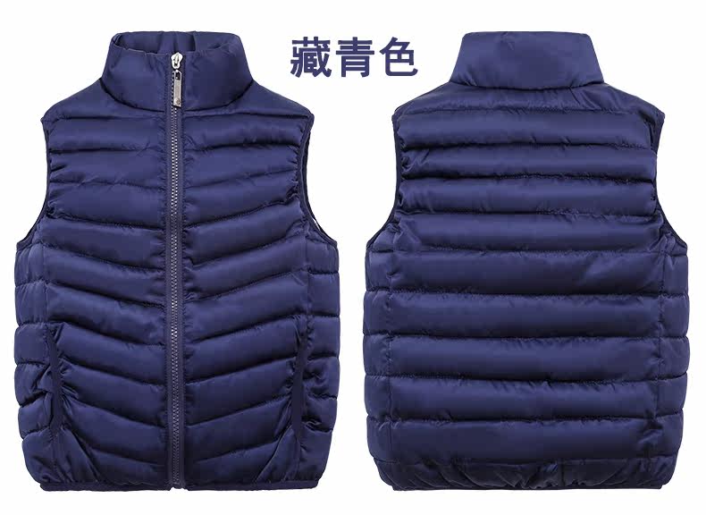 Gilet enfant en nylon - Ref 2068412 Image 25