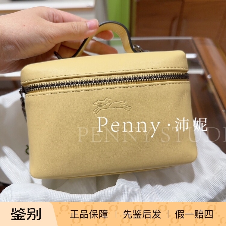 Longchamp Leather Box in Creamy Yellow, Chick Yellow, Wheat Yellow, Box Black, Navy Blue