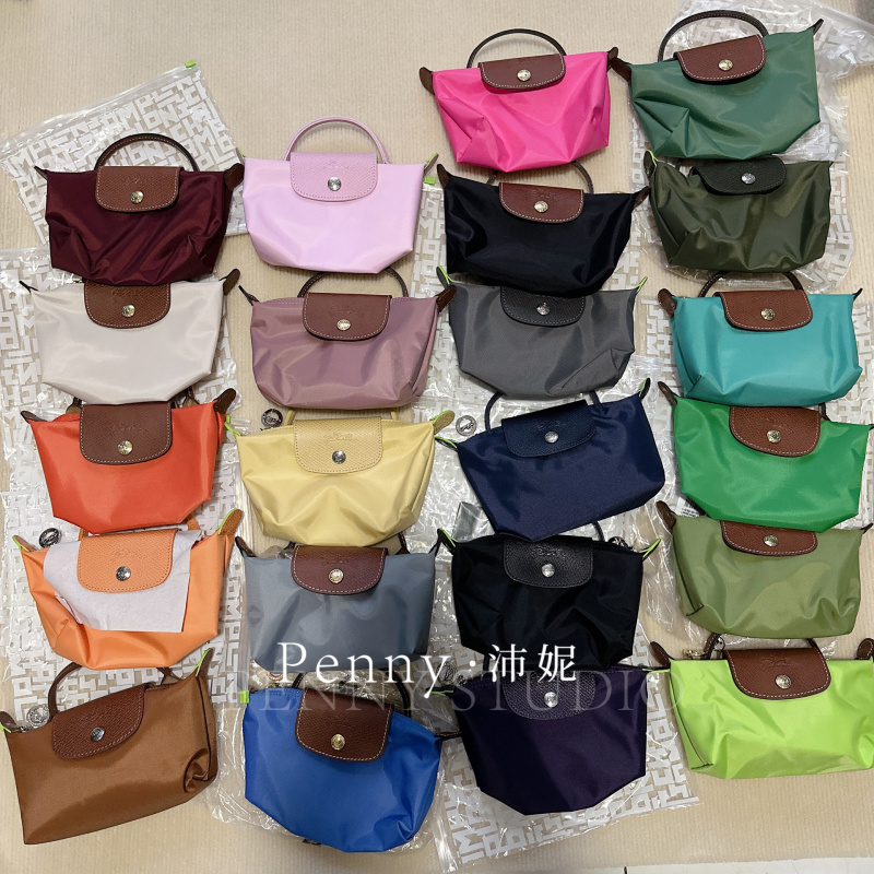 In Stock: French Longchamp Navy Style Mini Dumpling Bag in Paper Color In Stock: French Longchamp Navy Style Mini Dumpling Bag in Paper Color
