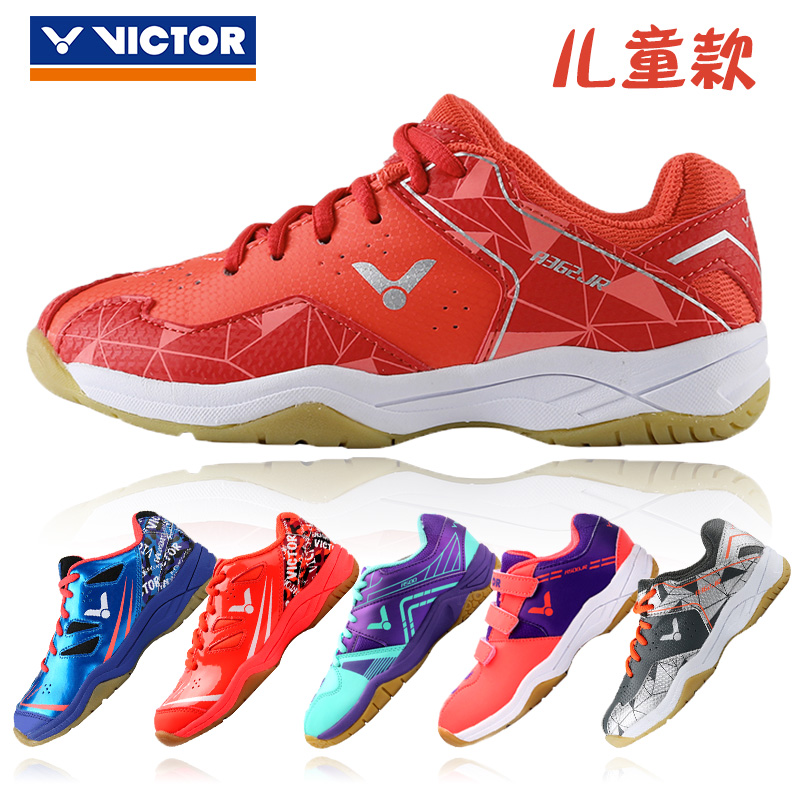 VICTOR Triumph 9200 Professional Children Teenagers 370 Badminton Sneakers 220 Anti Slip 362II-JR