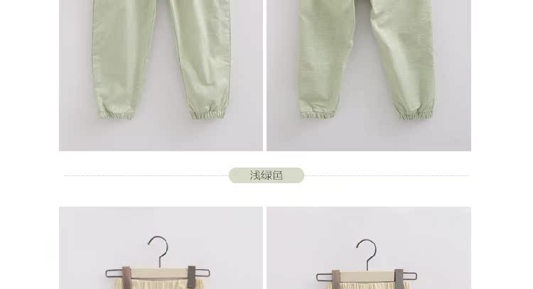 Pantalon garcon - Ref 2054877 Image 22