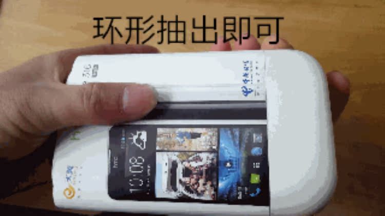 Genuine HTC D316d nguyên vẹn đơn thẻ Telecom 3G phiên bản của 5-inch màn hình lớn entry-level Android điện thoại thông minh máy phụ tùng cho các điện thoại di động phụ tùng điện thoại sinh viên máy già không hỗ trợ vi-kênh - Điện thoại di động dt realme