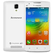 Điện thoại thông minh Lenovo Lenovo A2800-D Phiên bản di động 4G Máy sao lưu máy Old Man