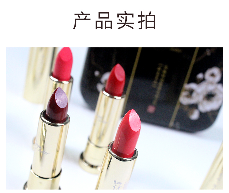 Hoa nhồi bông Hoa Puree Art Son dưỡng ẩm Star Joint Limited Edition Son môi 4 gói 3ce save me