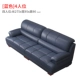 Tai Wei Nuosi lớp đầu tiên của sofa da phòng khách kết hợp tối giản hiện đại của ba trong bốn da sofa căn hộ nhỏ - Ghế sô pha