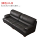 Tai Wei Nuosi lớp đầu tiên của sofa da phòng khách kết hợp tối giản hiện đại của ba trong bốn da sofa căn hộ nhỏ - Ghế sô pha