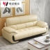 Sofa da bốn người ba người kết hợp văn phòng hiện đại tối giản phòng khách nhỏ màu đen căn hộ sofa da 123 - Ghế sô pha